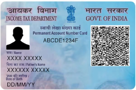 PAN Card printing service by HelloDigital